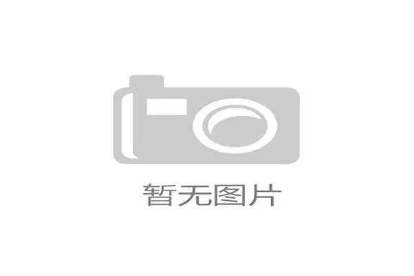 足球科技展：训练追踪器新品速递，足球视频中的跟踪圈怎么制作的