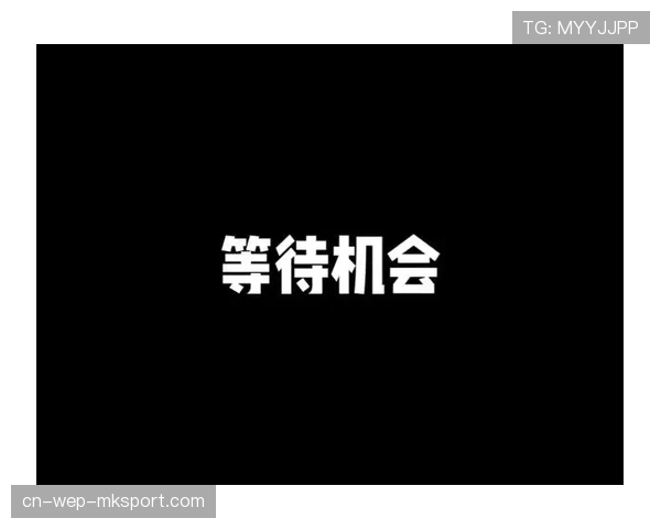 学会等待就是学会接受，学会等待才有更好的结果